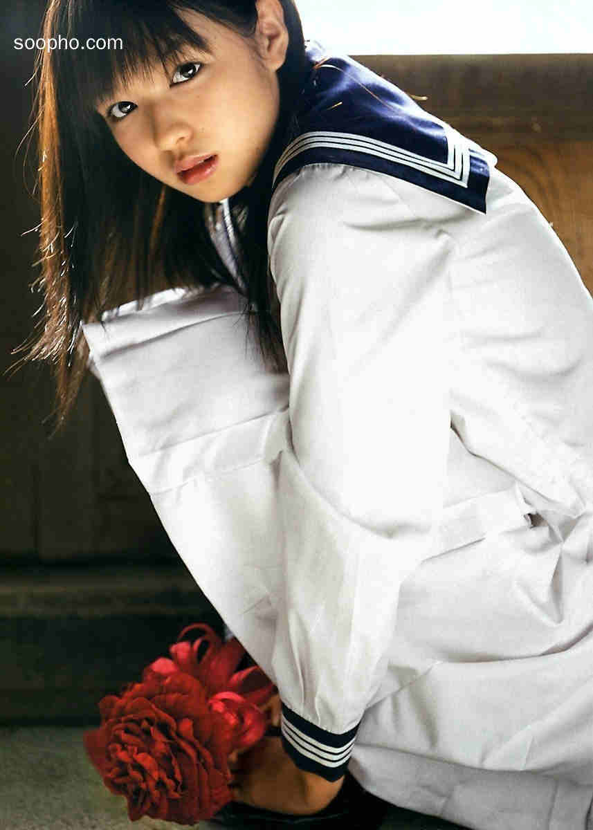 Beautiful Photo