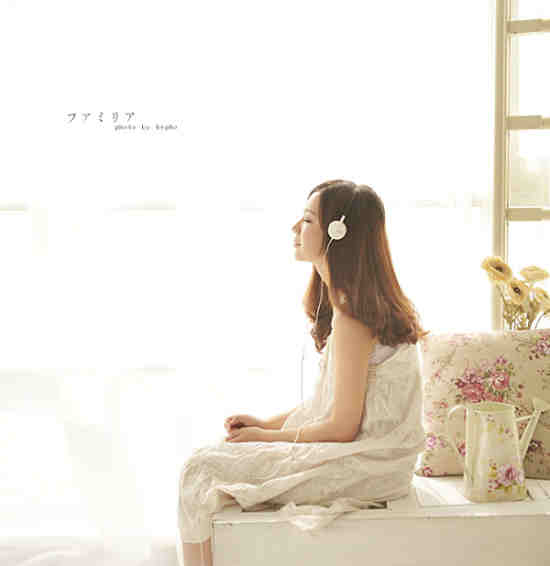 Beautiful Photo