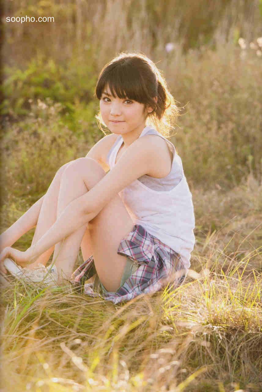 Beautiful Photo