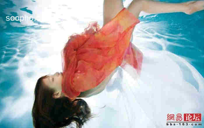 Beautiful Photo