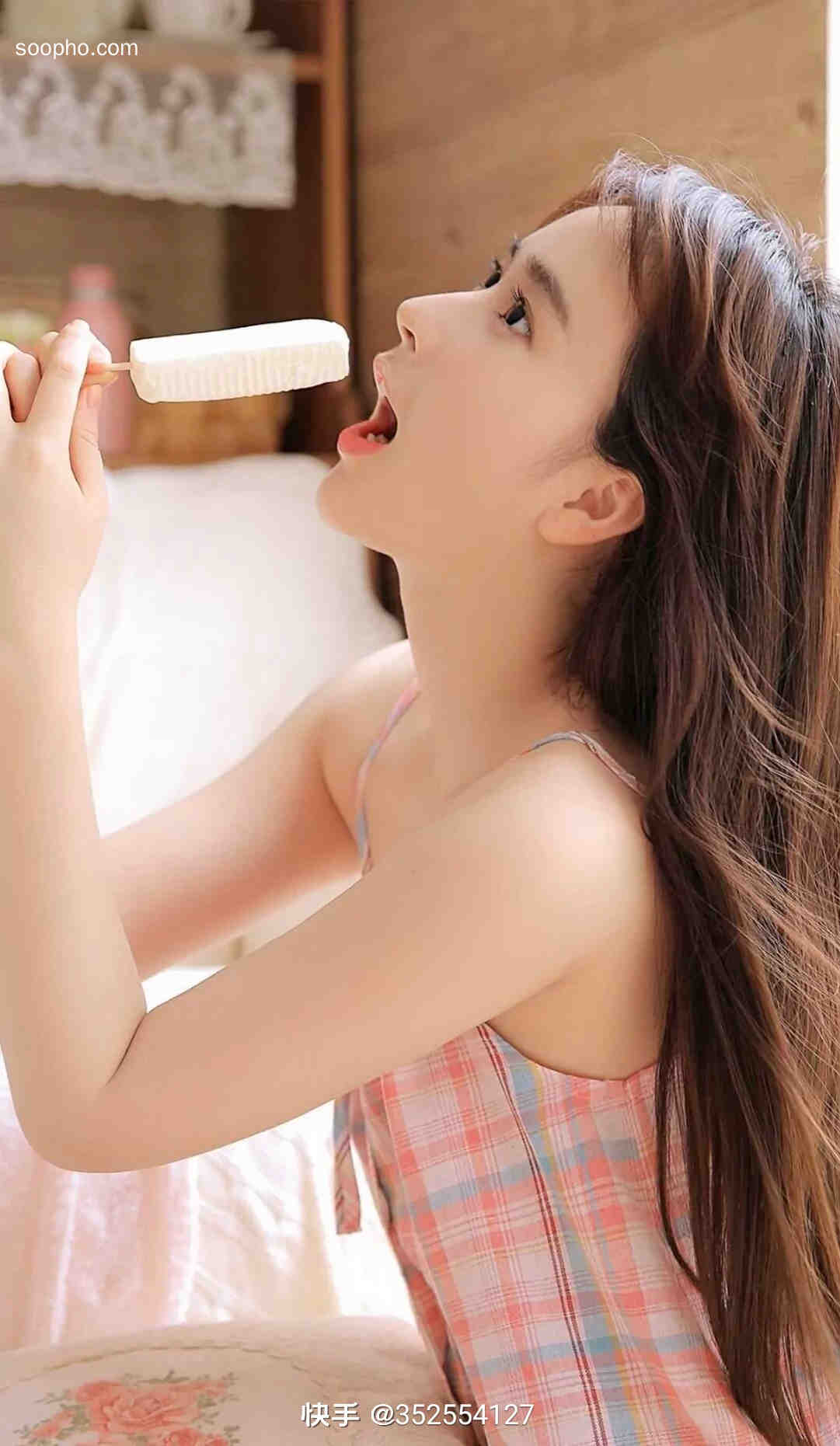 Beautiful Photo
