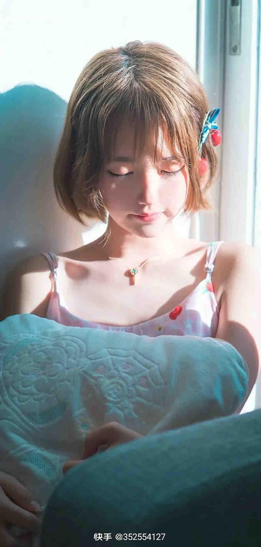 Beautiful Photo