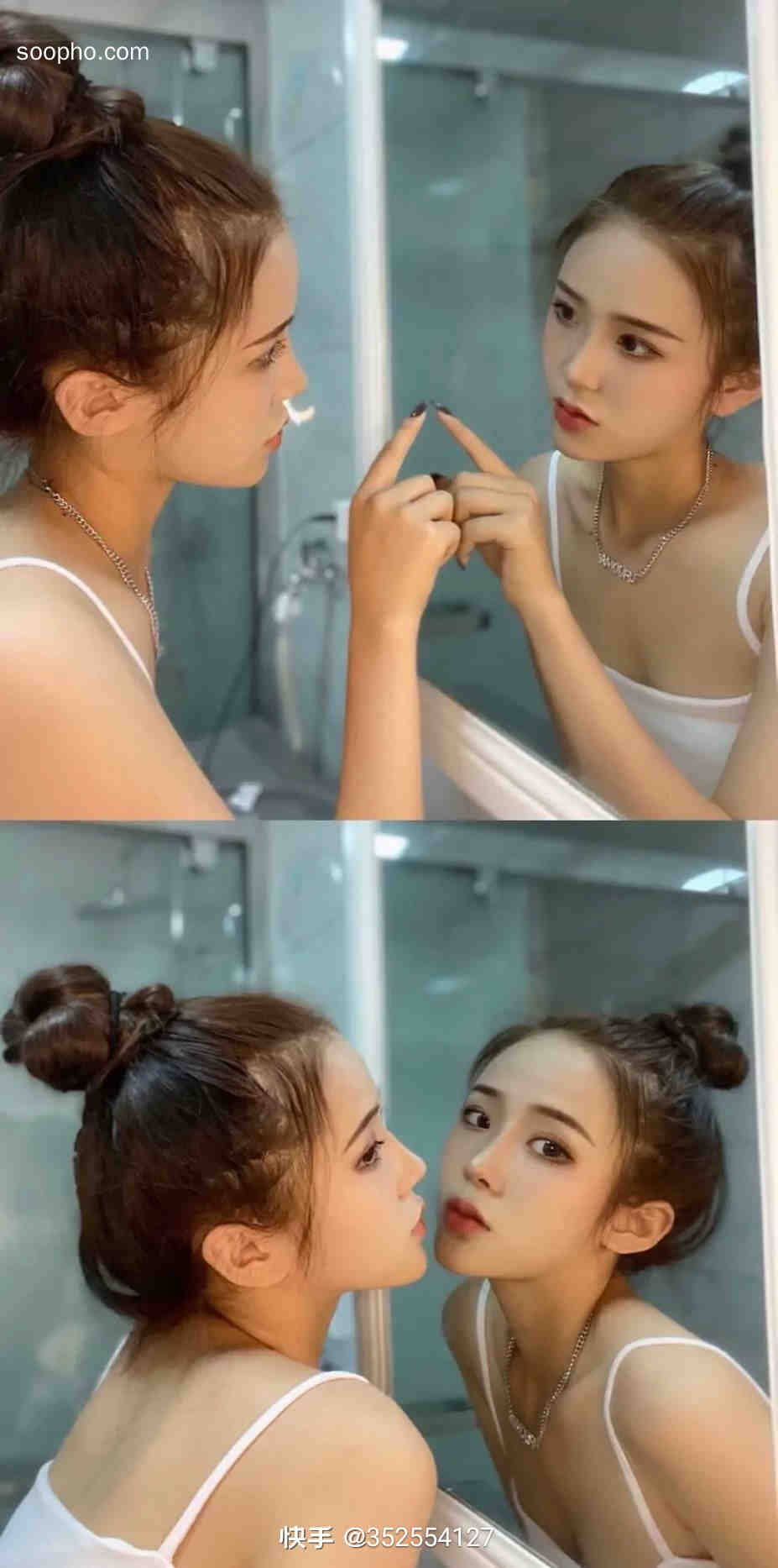 Beautiful Photo