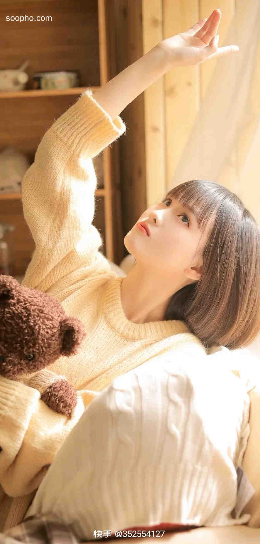 Beautiful Photo