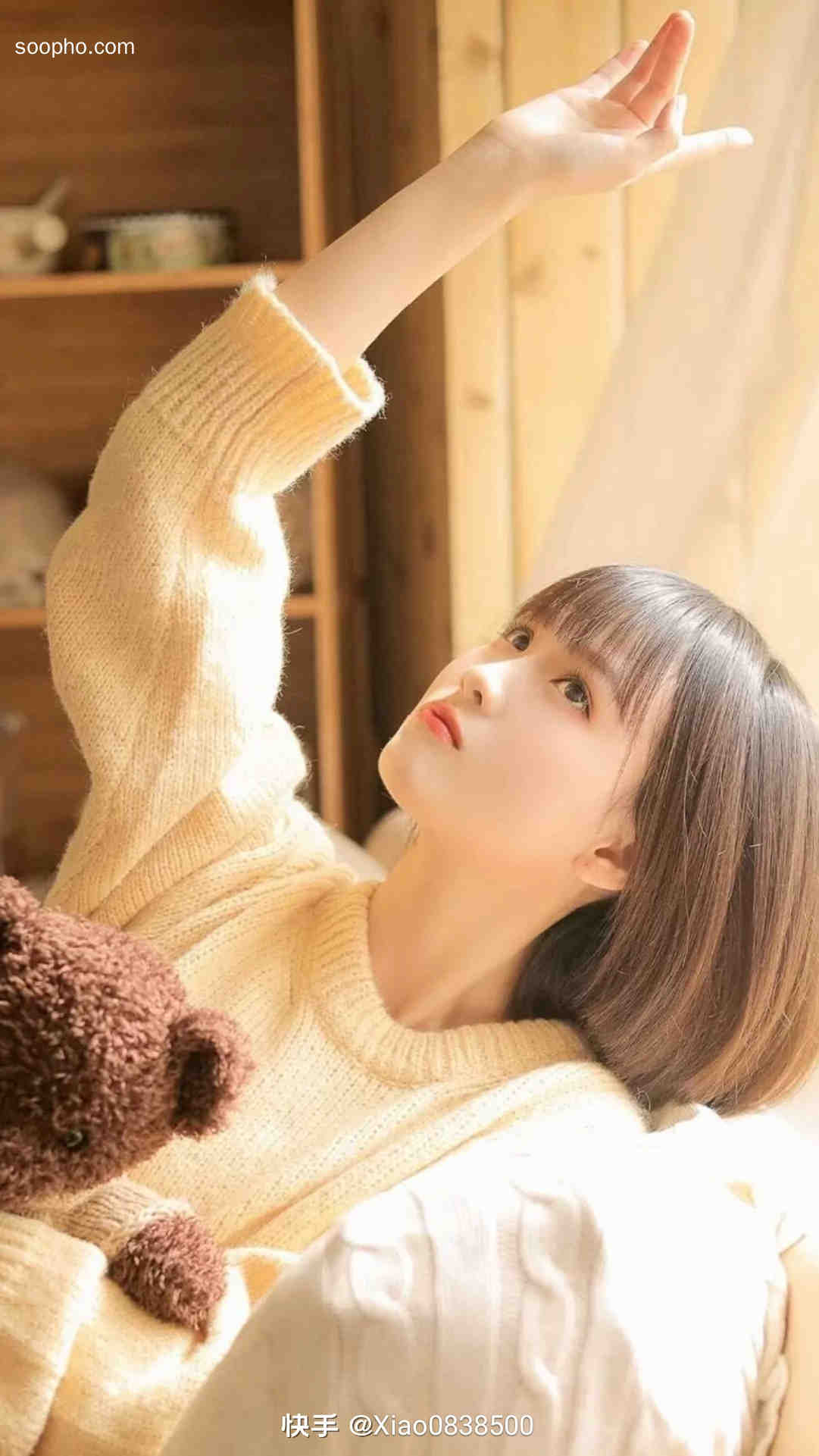 Beautiful Photo