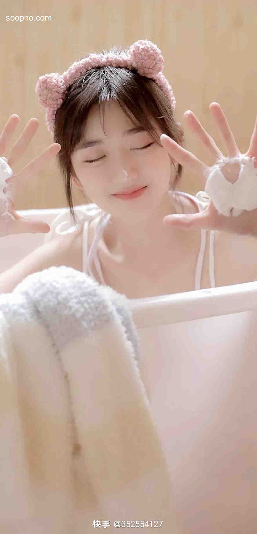 Beautiful Photo
