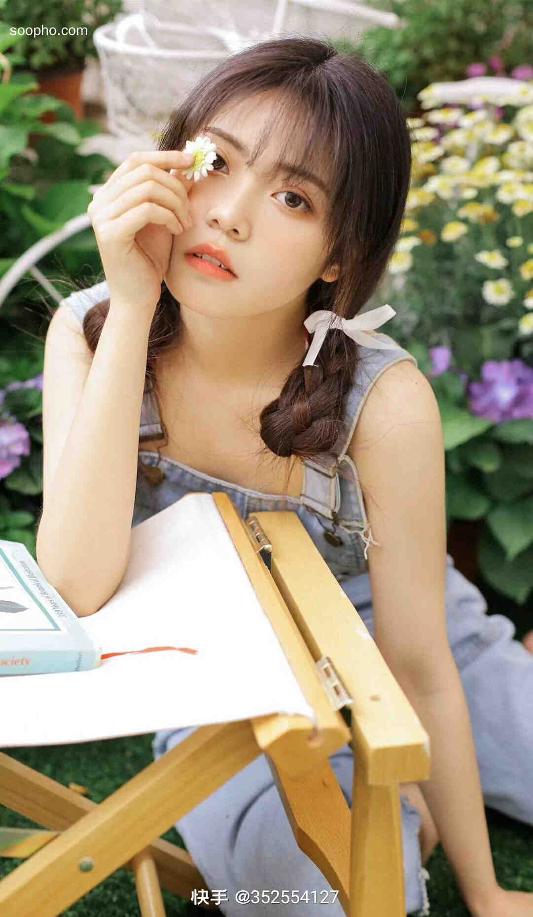 Beautiful Photo