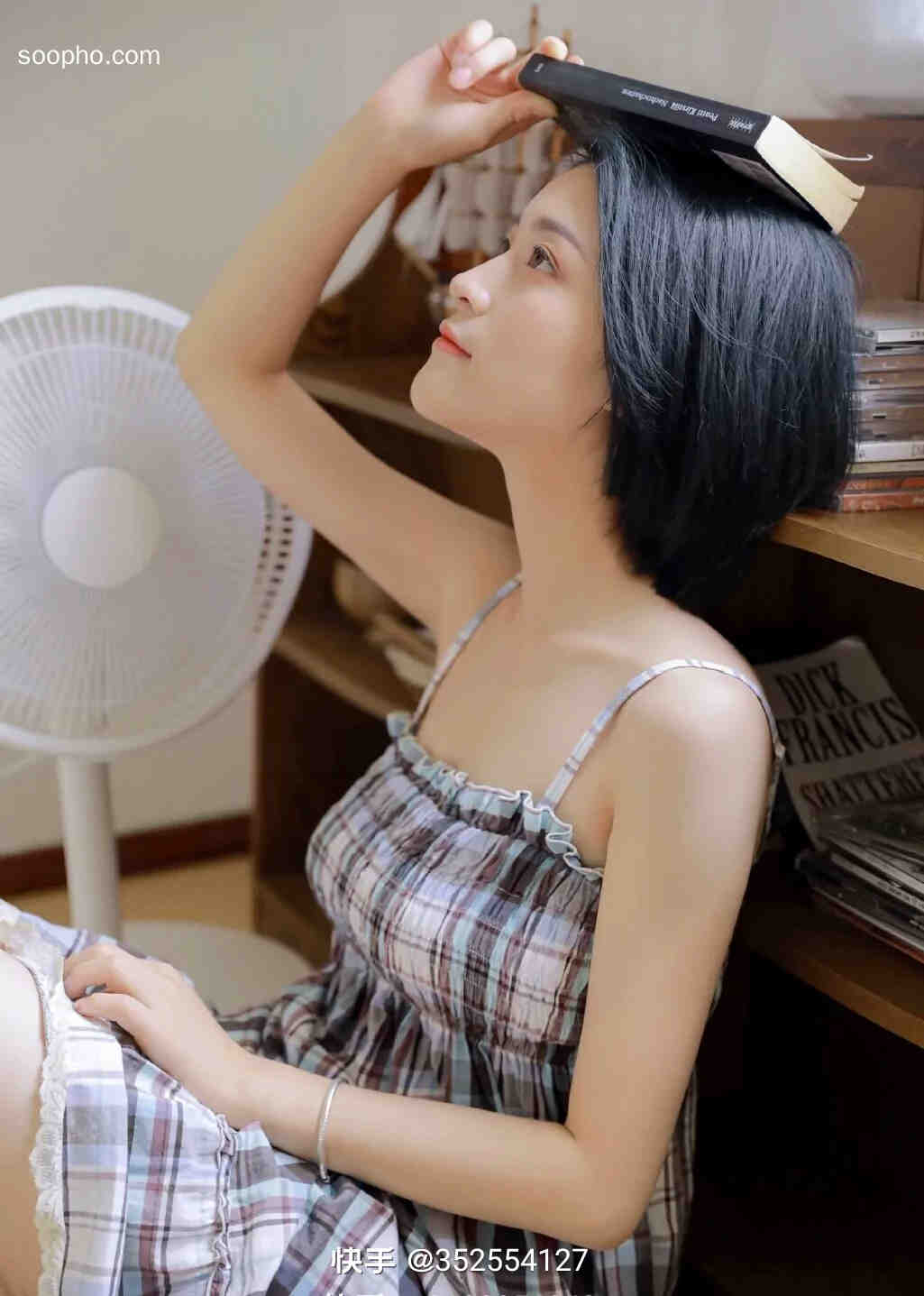 Beautiful Photo