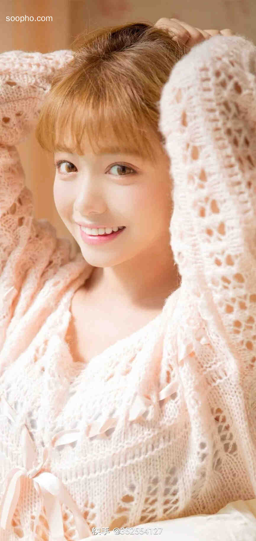 Beautiful Photo