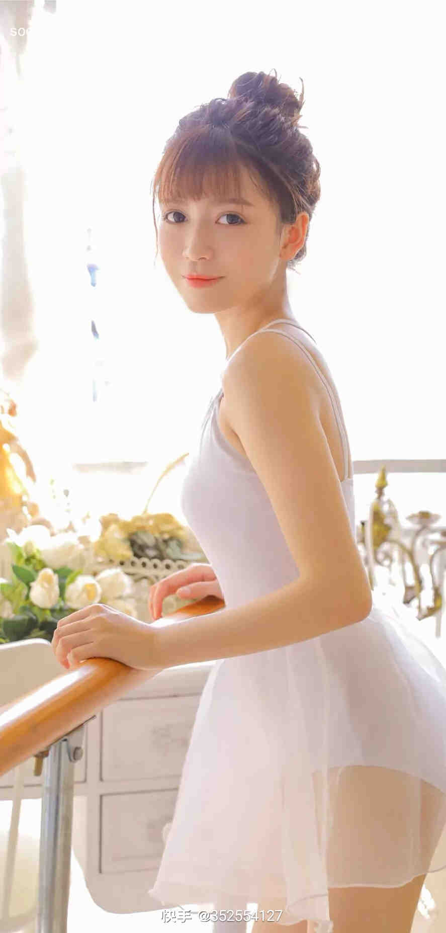 Beautiful Photo