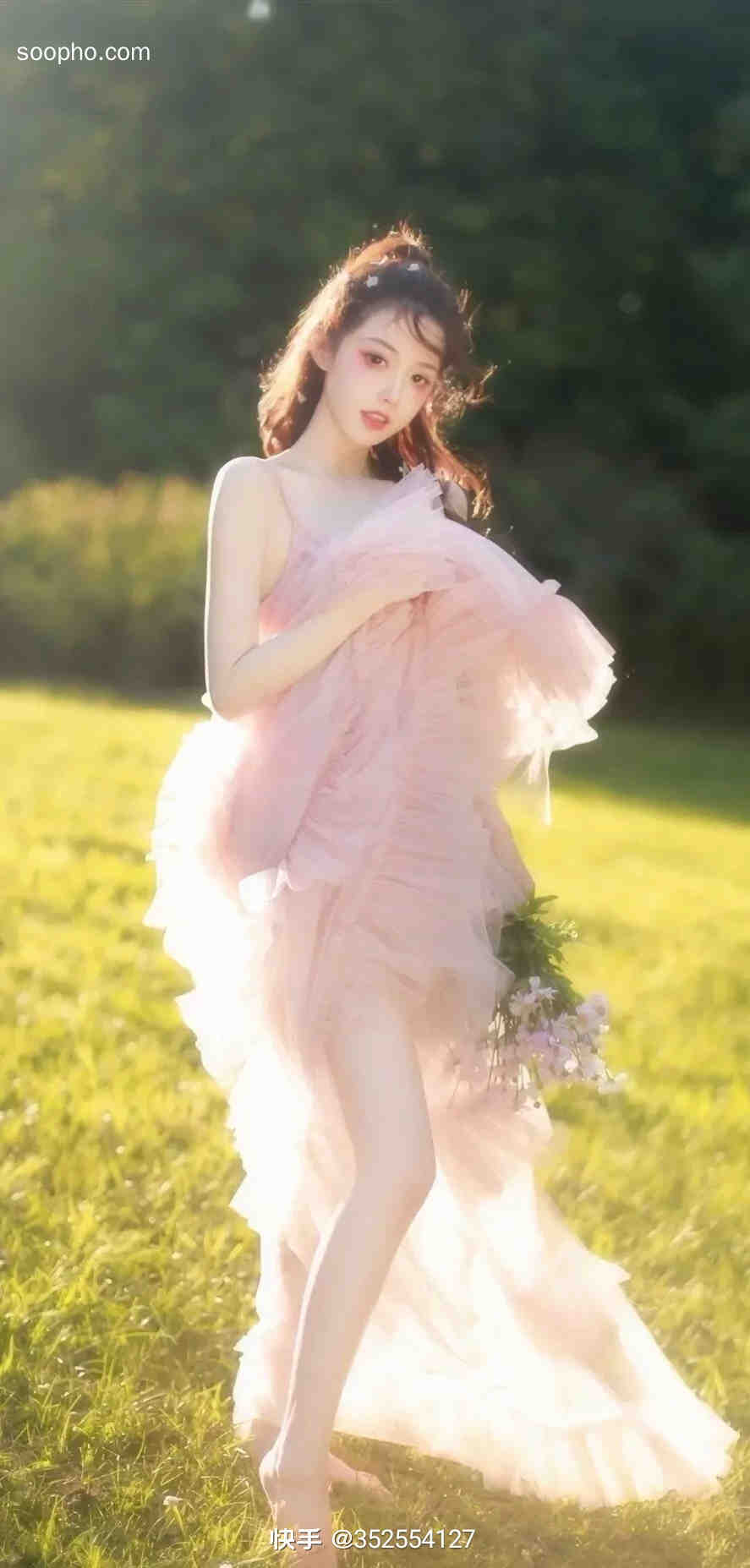 Beautiful Photo