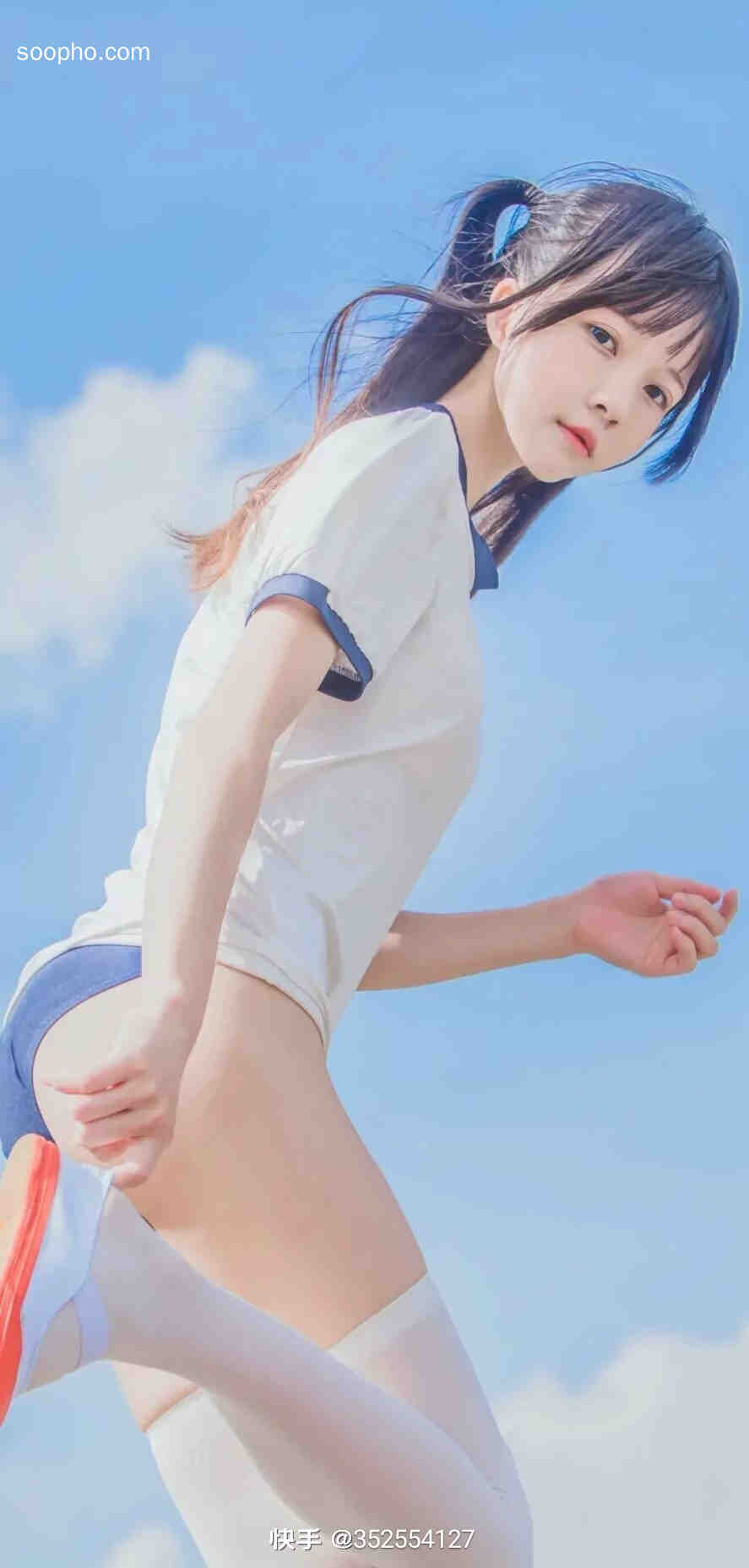 Beautiful Photo