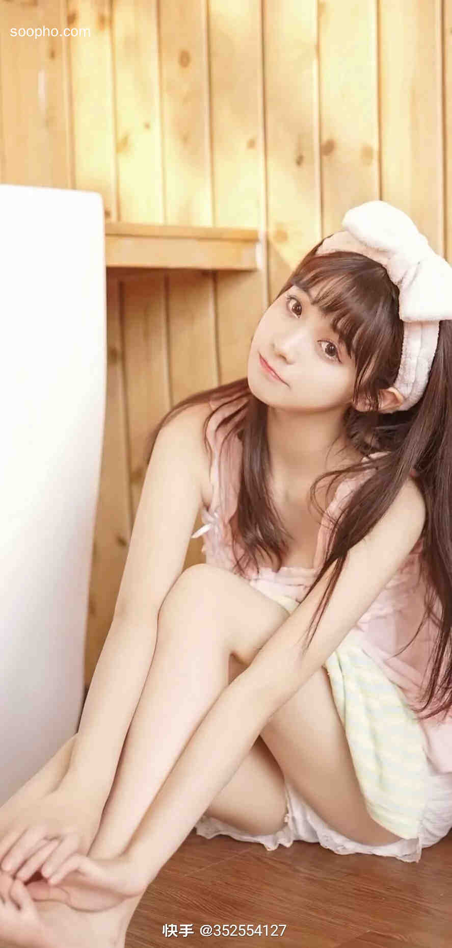 Beautiful Photo