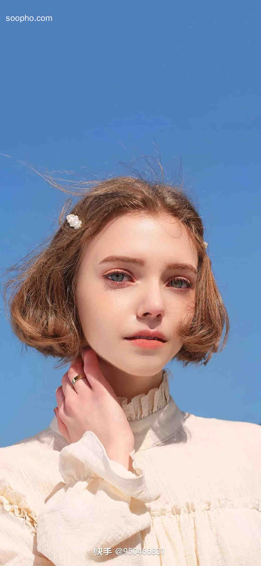 Beautiful Photo