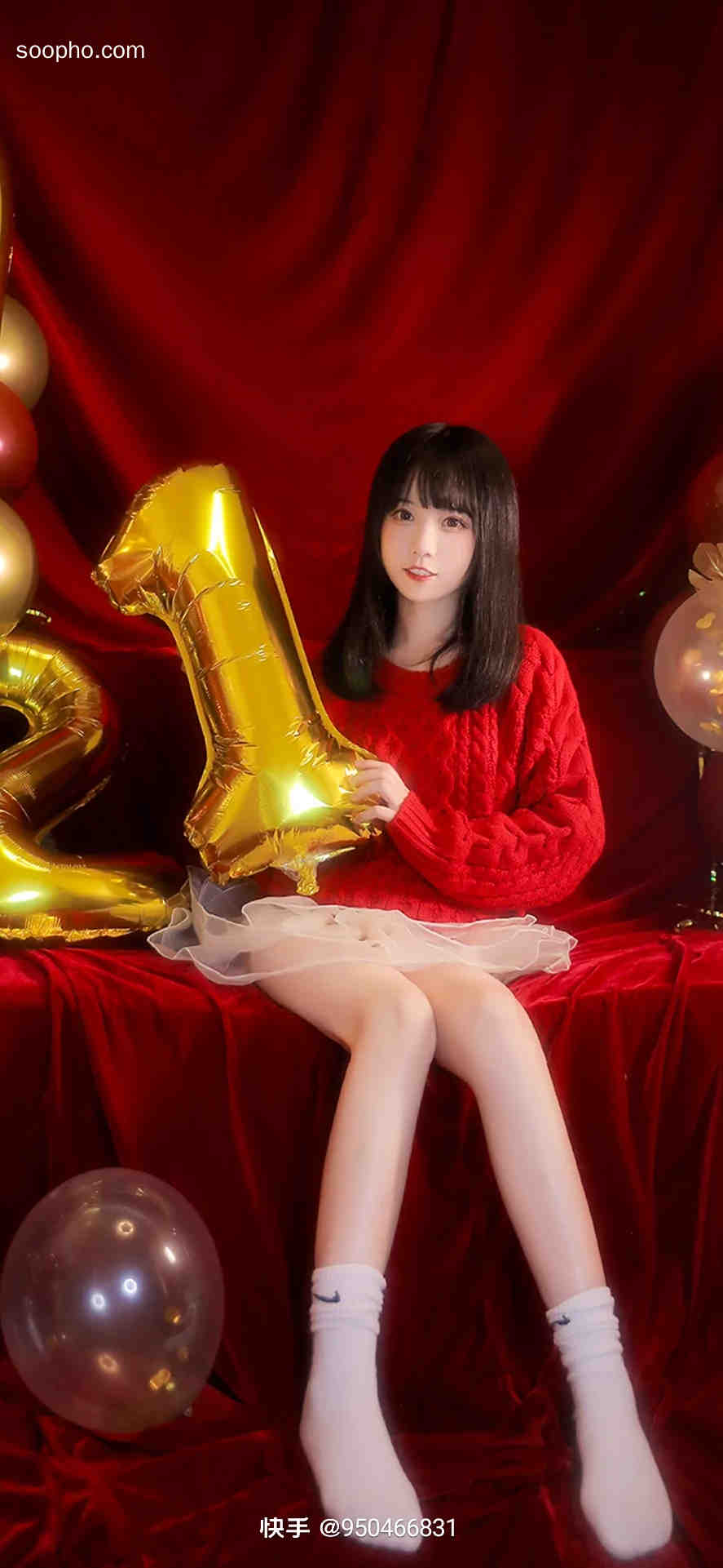Beautiful Photo