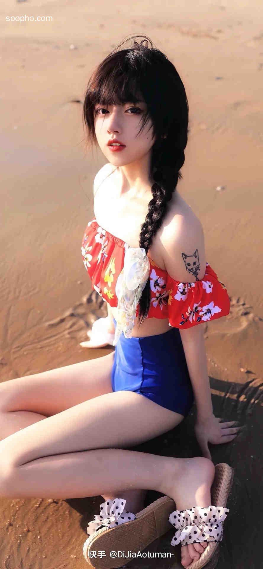 Beautiful Photo