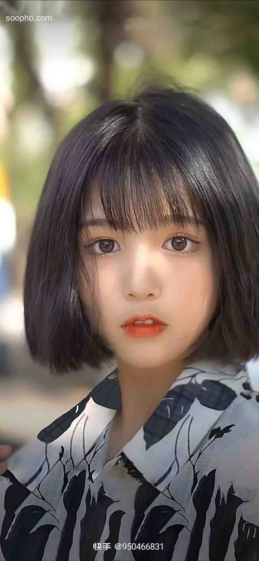 Beautiful Photo