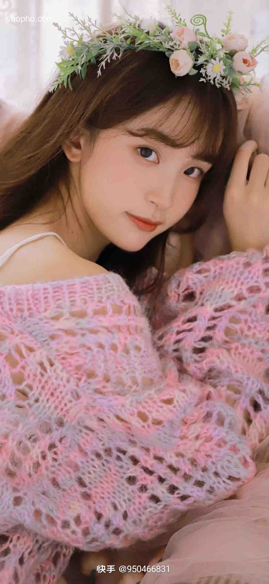 Beautiful Photo