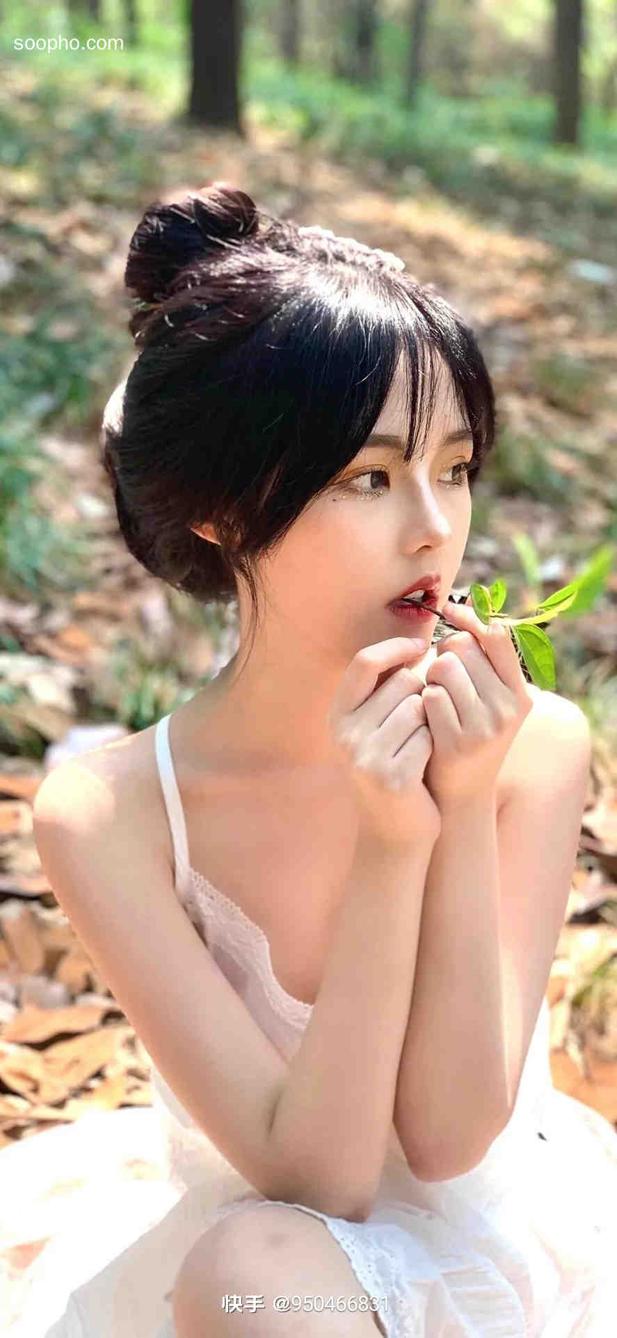 Beautiful Photo