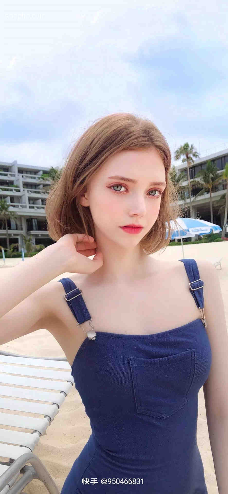Beautiful Photo