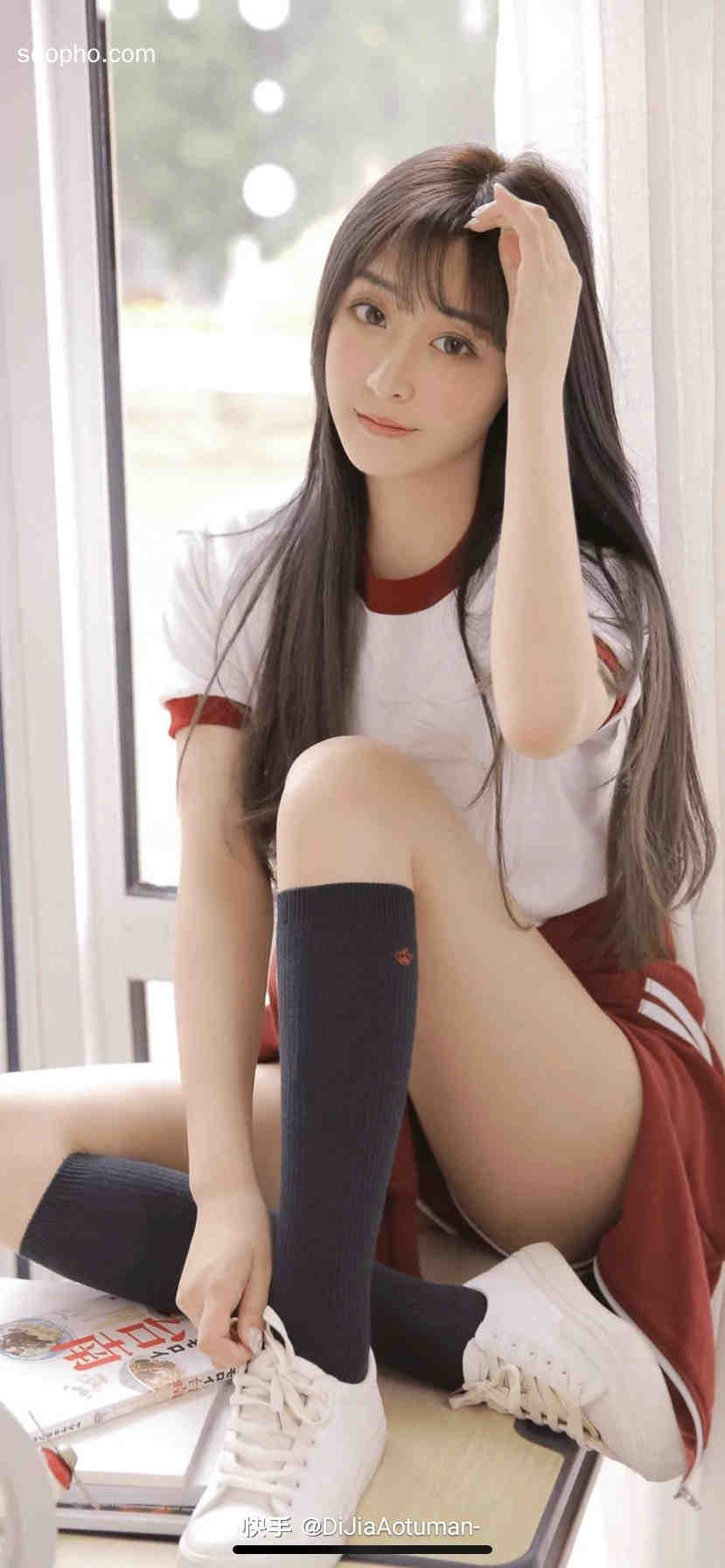 Beautiful Photo