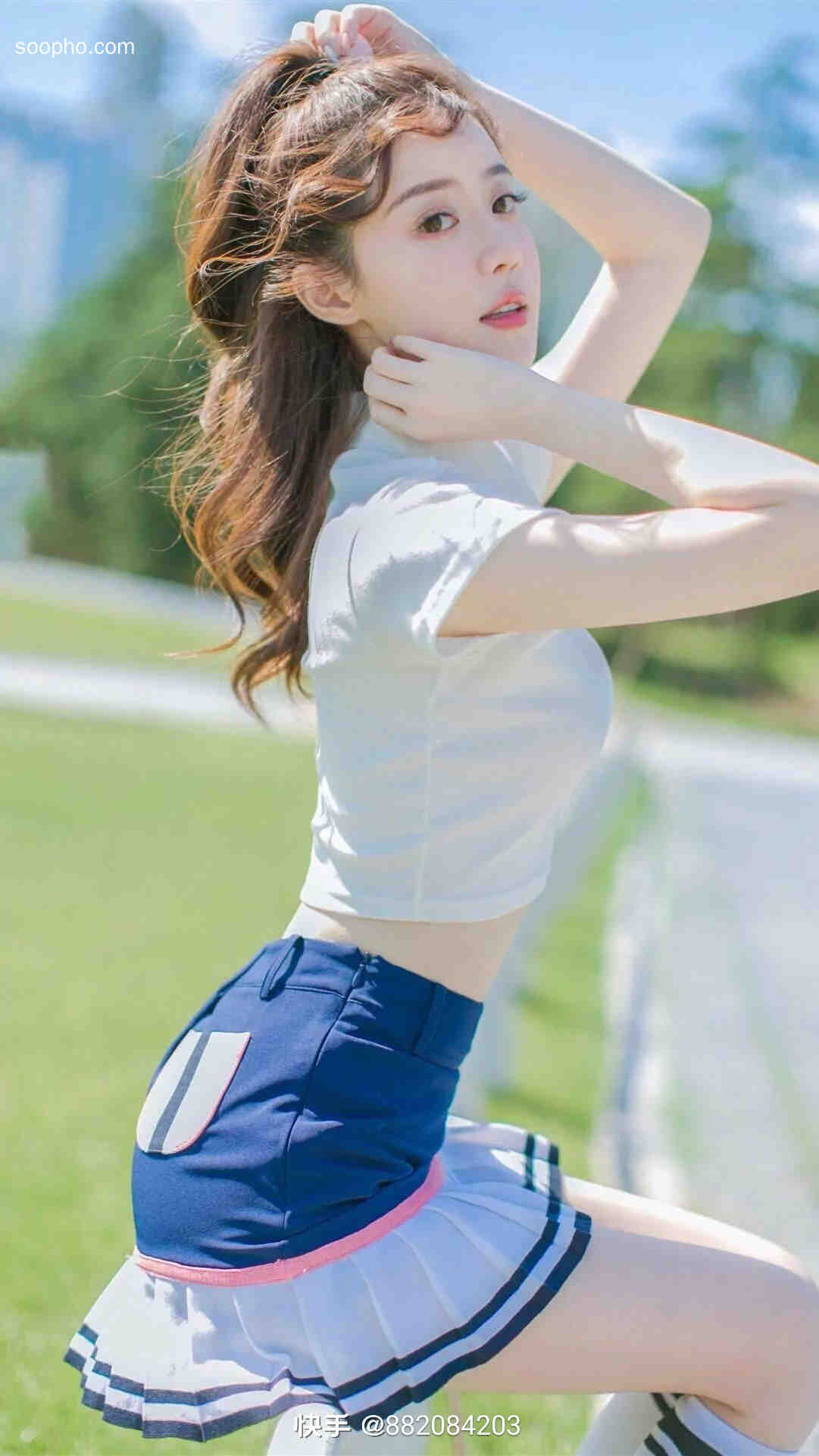 Beautiful Photo