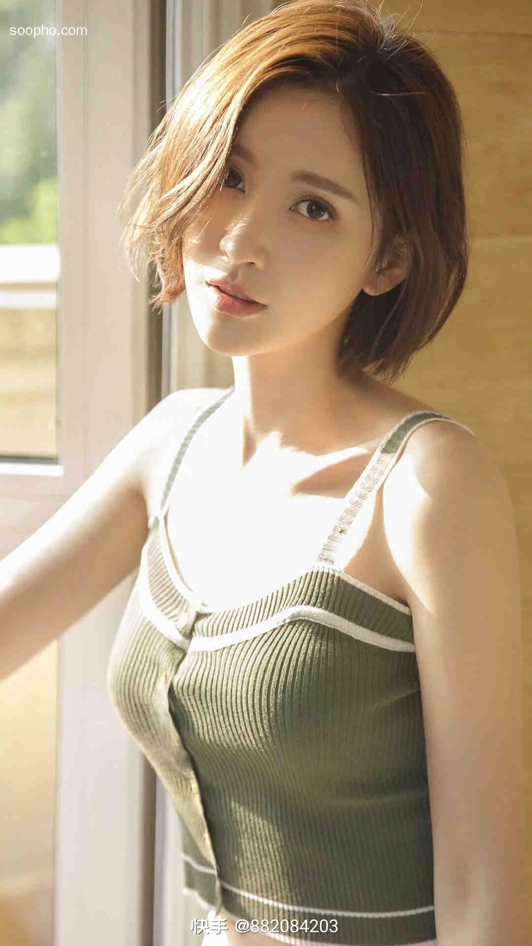 Beautiful Photo