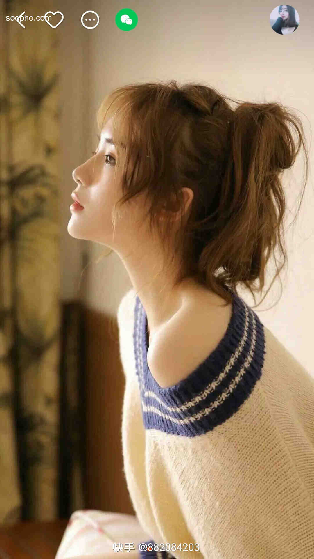Beautiful Photo