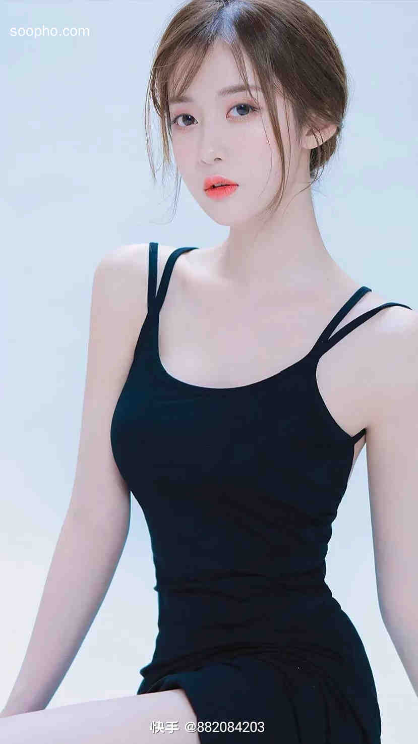 Beautiful Photo