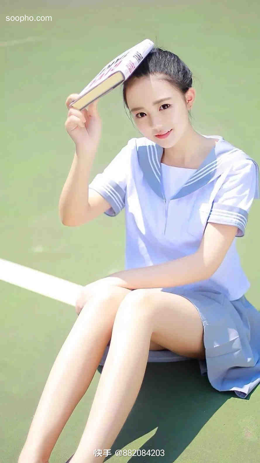 Beautiful Photo