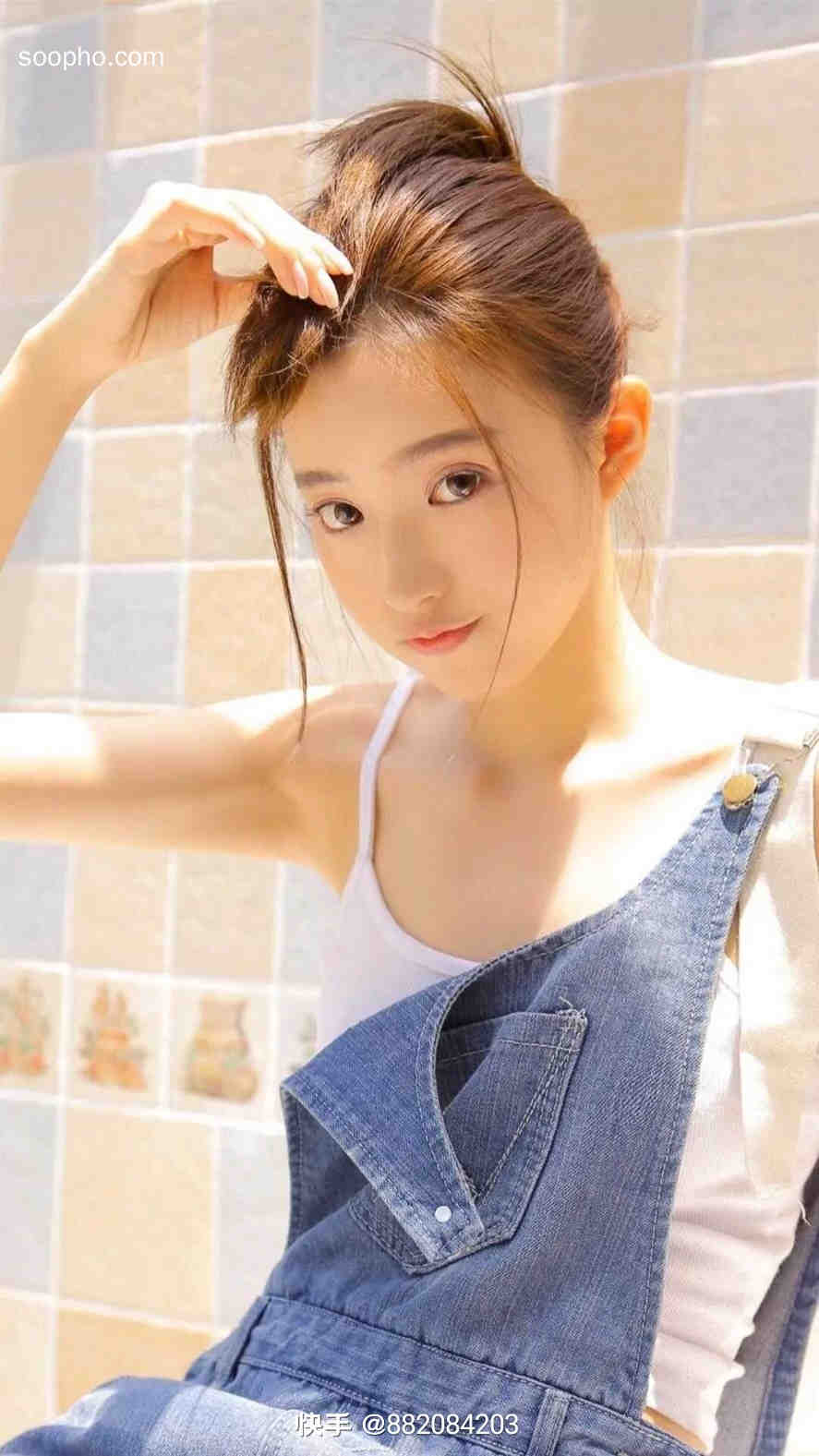 Beautiful Photo