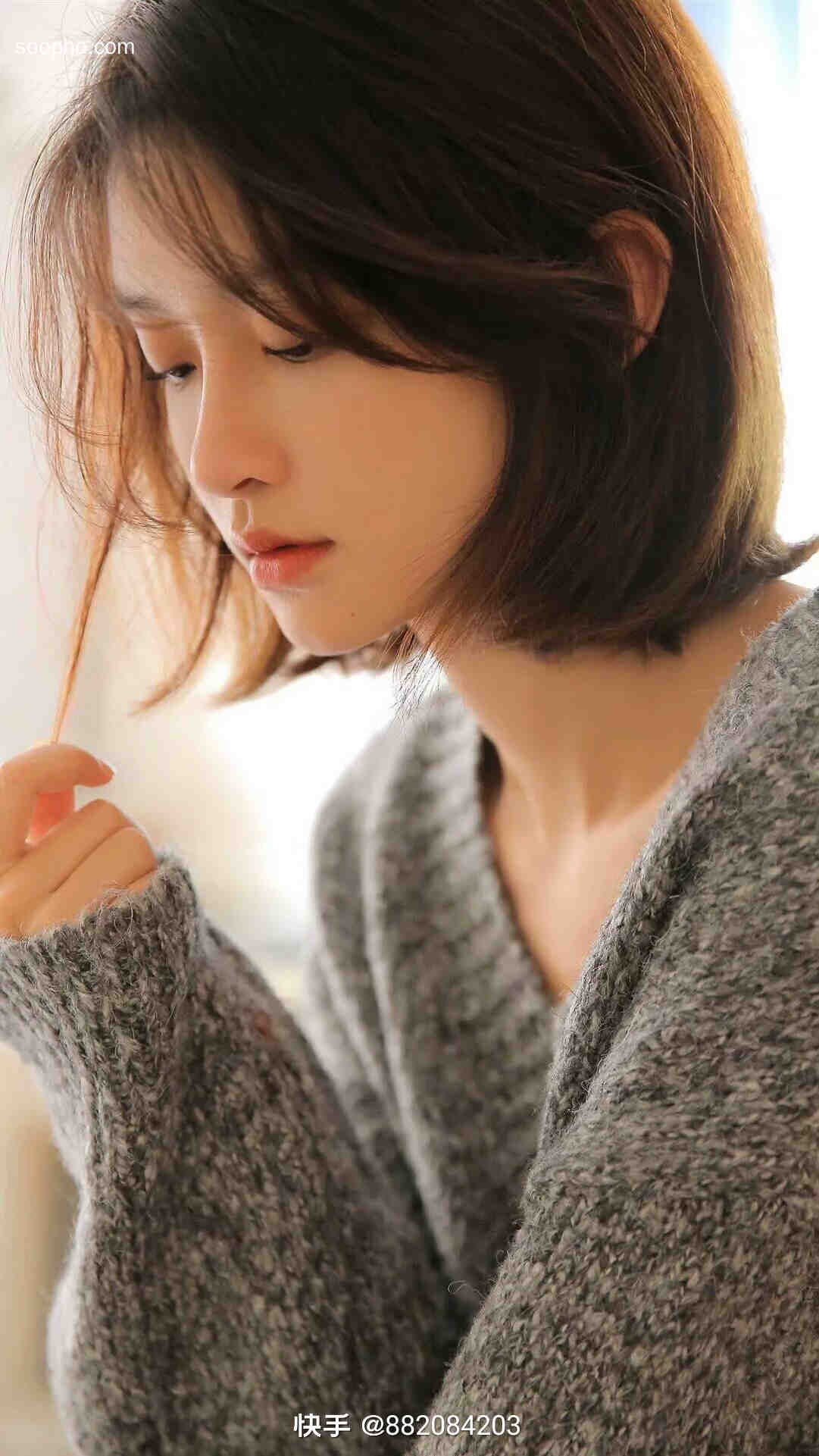 Beautiful Photo