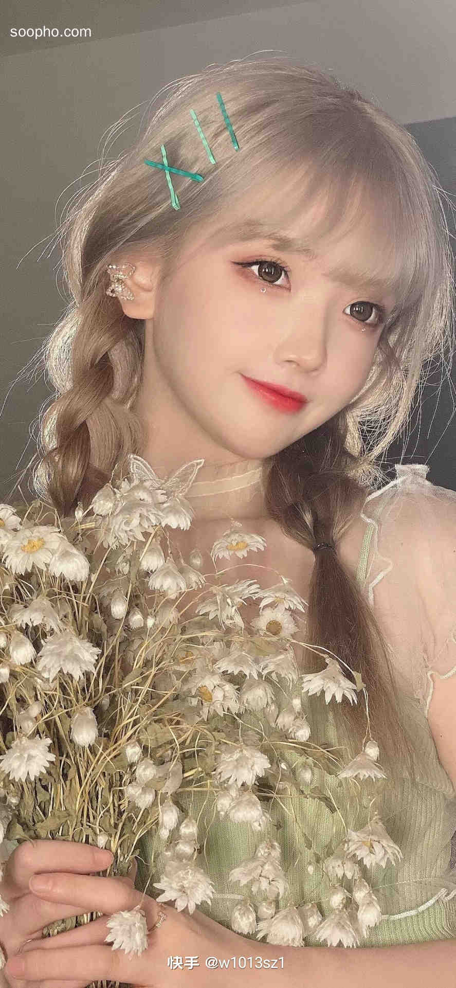 Beautiful Photo