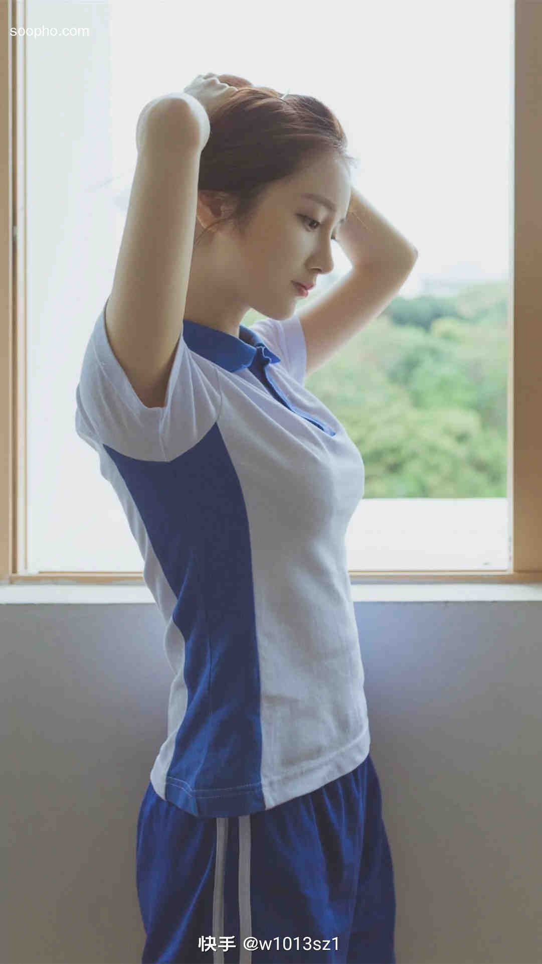 Beautiful Photo