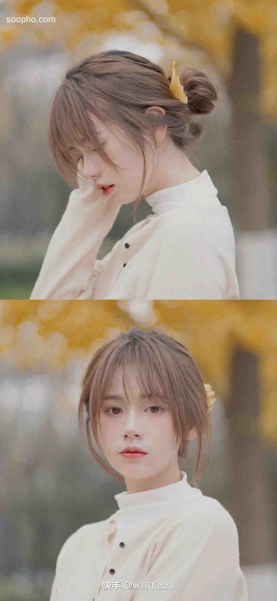 Beautiful Photo