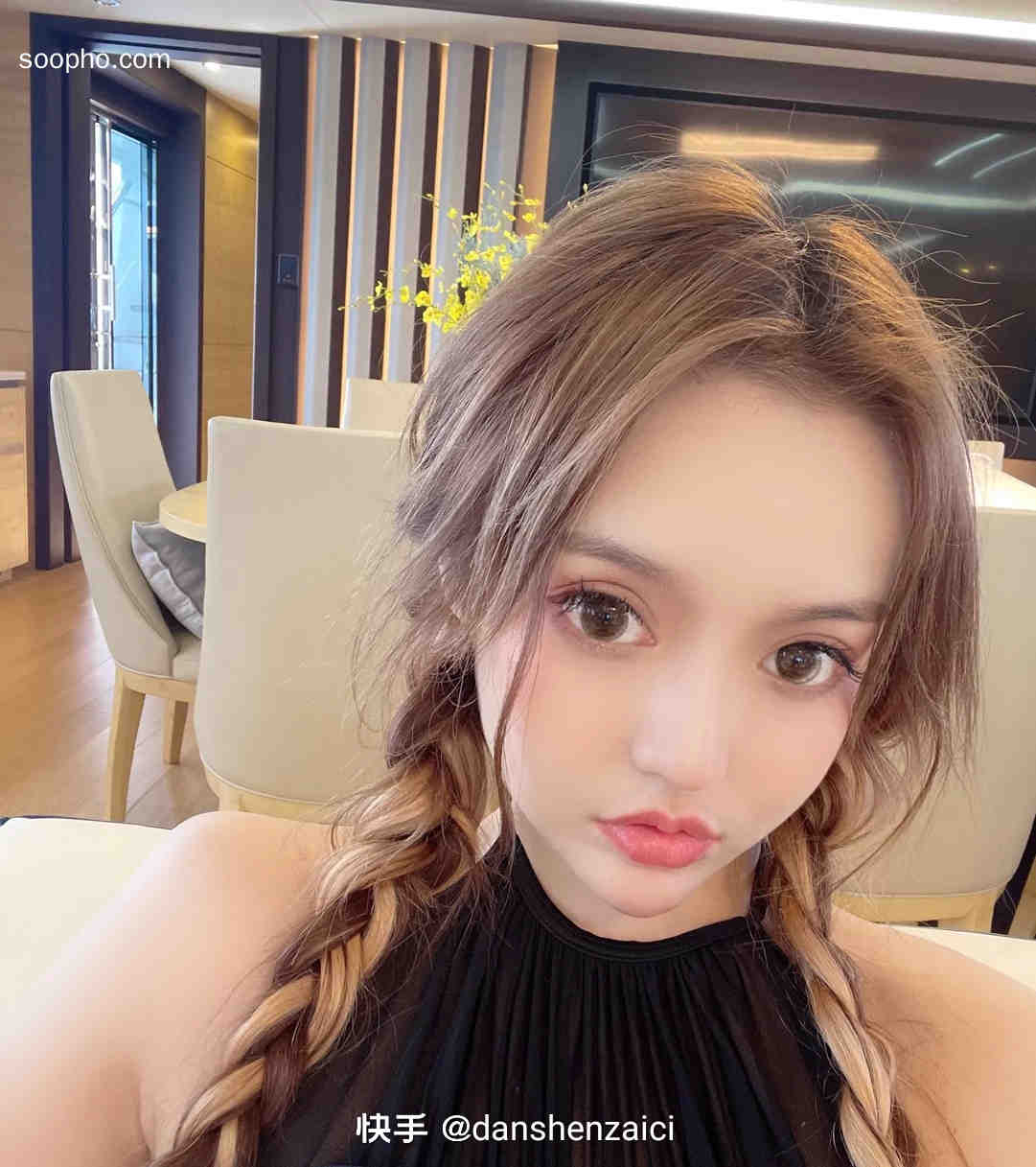 Beautiful Photo