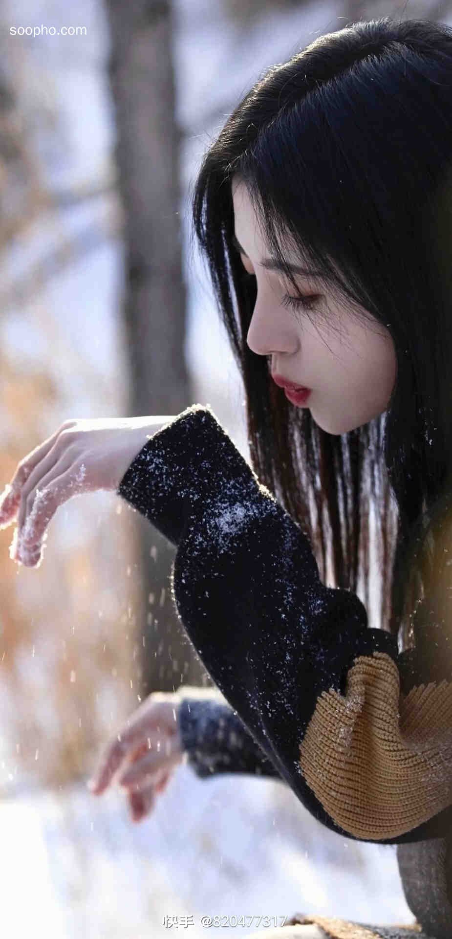 Beautiful Photo