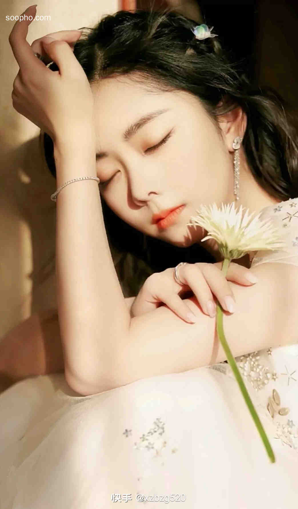 Beautiful Photo