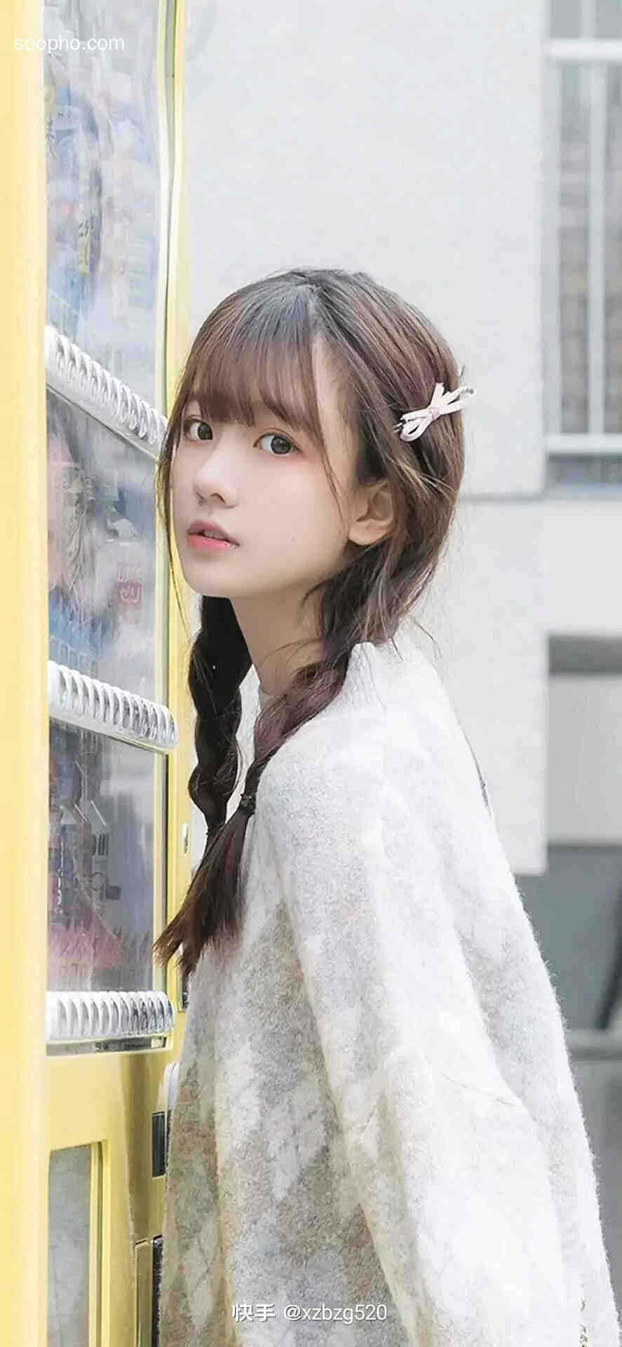 Beautiful Photo