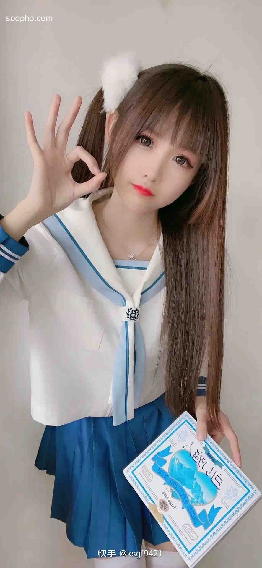 Beautiful Photo