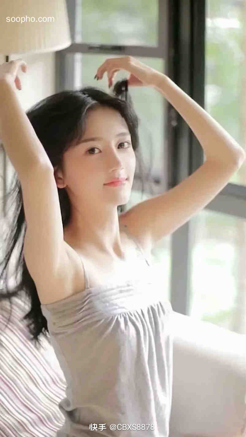 Beautiful Photo