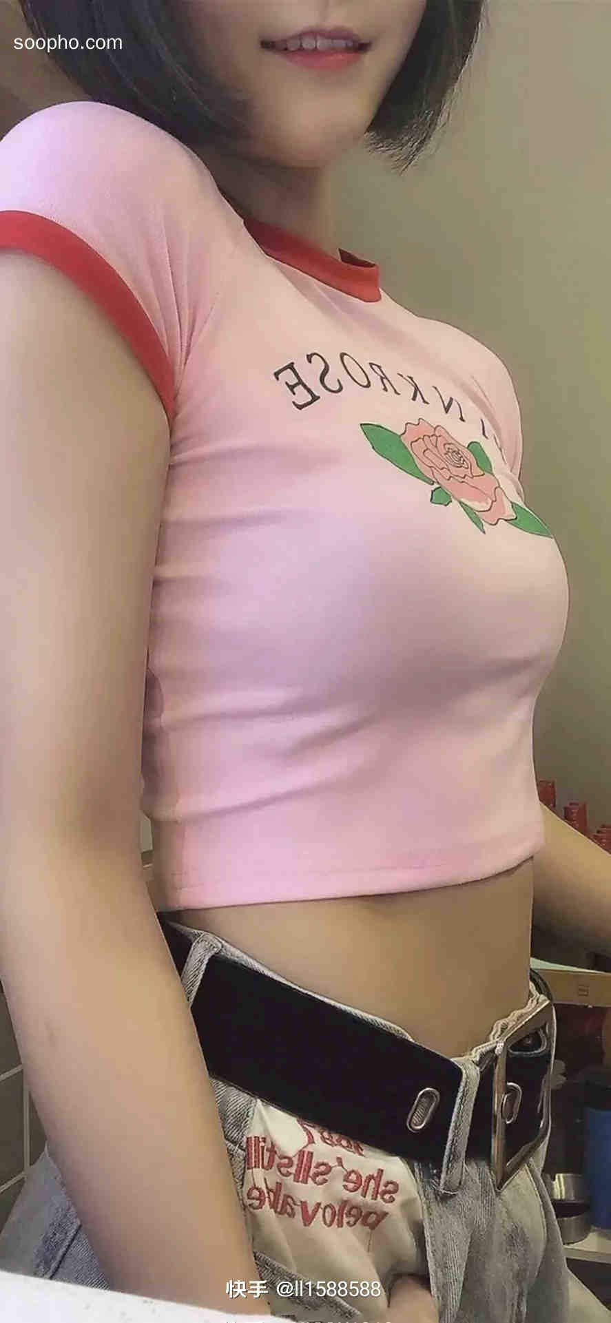 Beautiful Photo