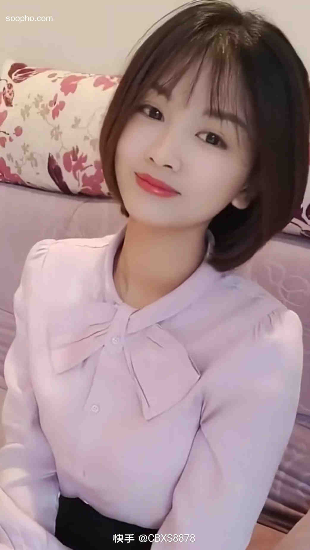 Beautiful Photo