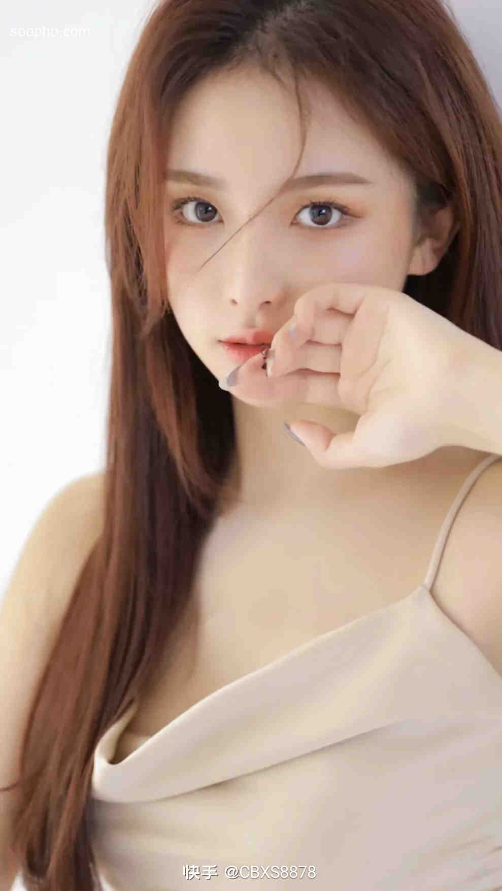 Beautiful Photo