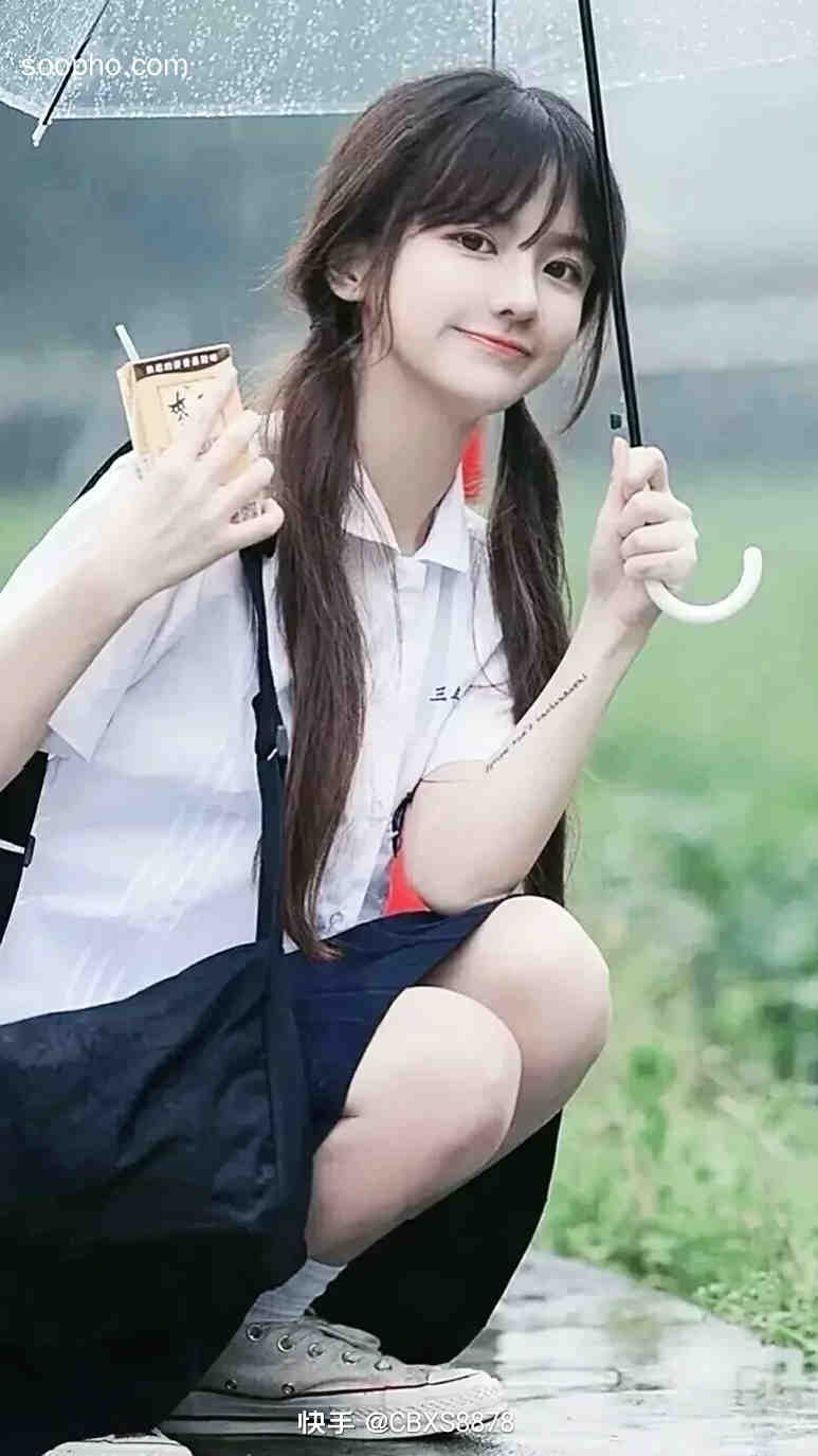 Beautiful Photo