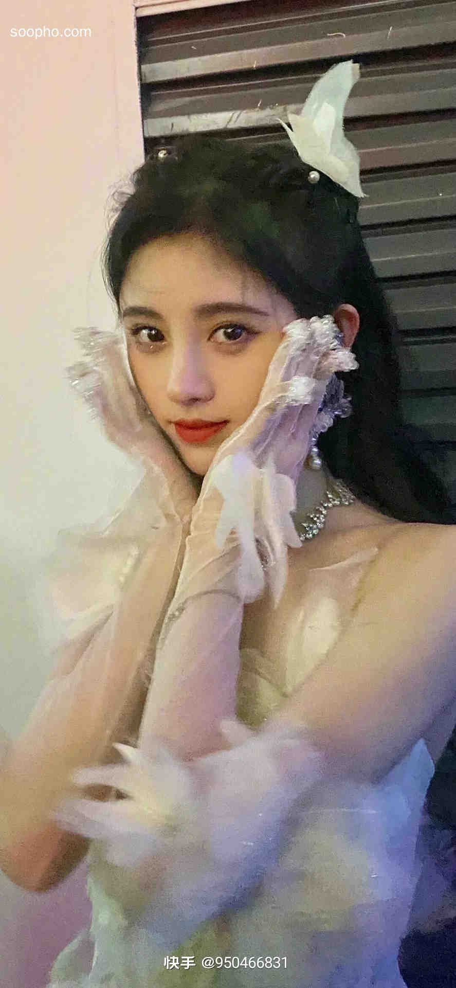 Beautiful Photo