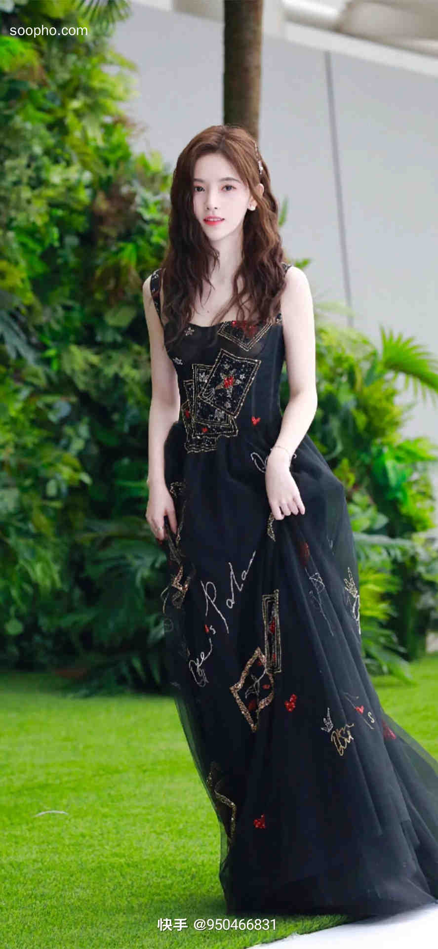 Beautiful Photo
