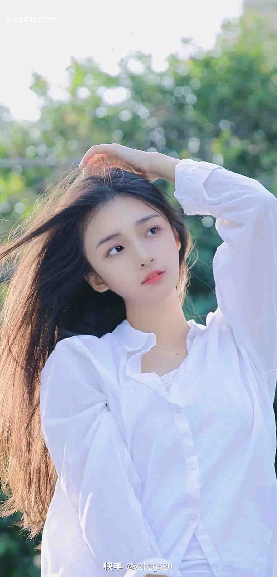 Beautiful Photo