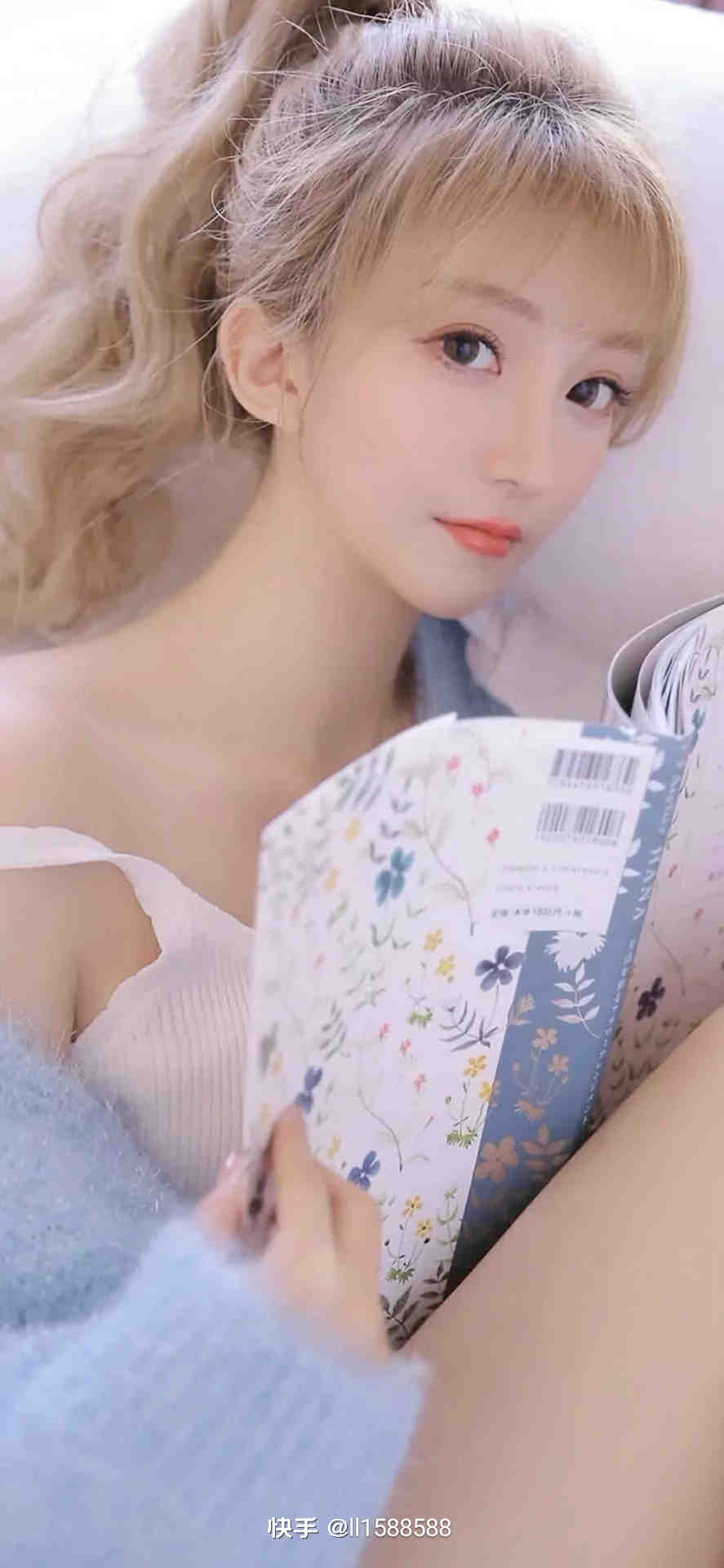 Beautiful Photo