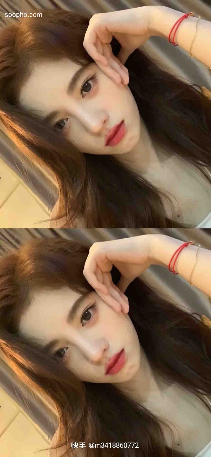Beautiful Photo